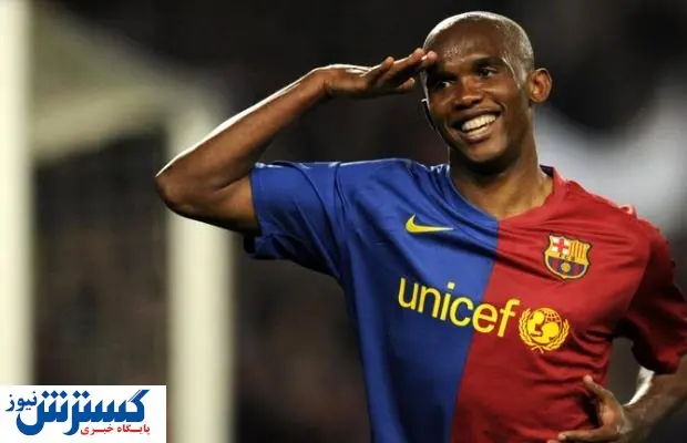 صحبت‌های جالب اتوئو درباره مورینیو