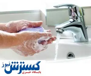 با وسواس شست و شو و الکل زدن چه کنیم؟/فیلم