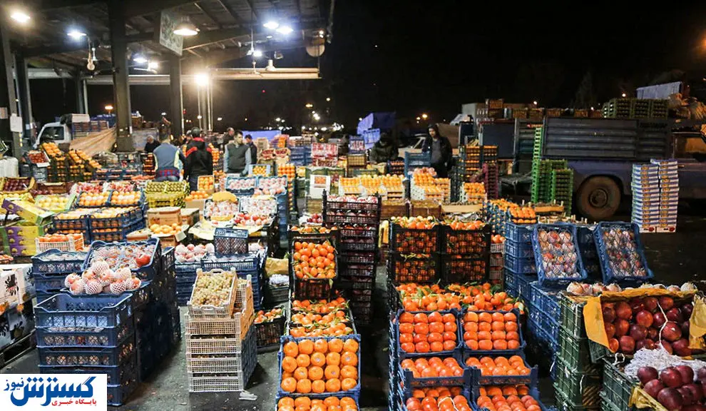 ۲۵ محصول ارزان تر از ۵ هزار تومان در میادین میوه و تره بار + جزییات