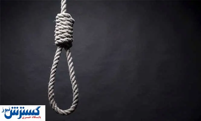 عکس/ اعدام برای سلطان خودرو و همسرش