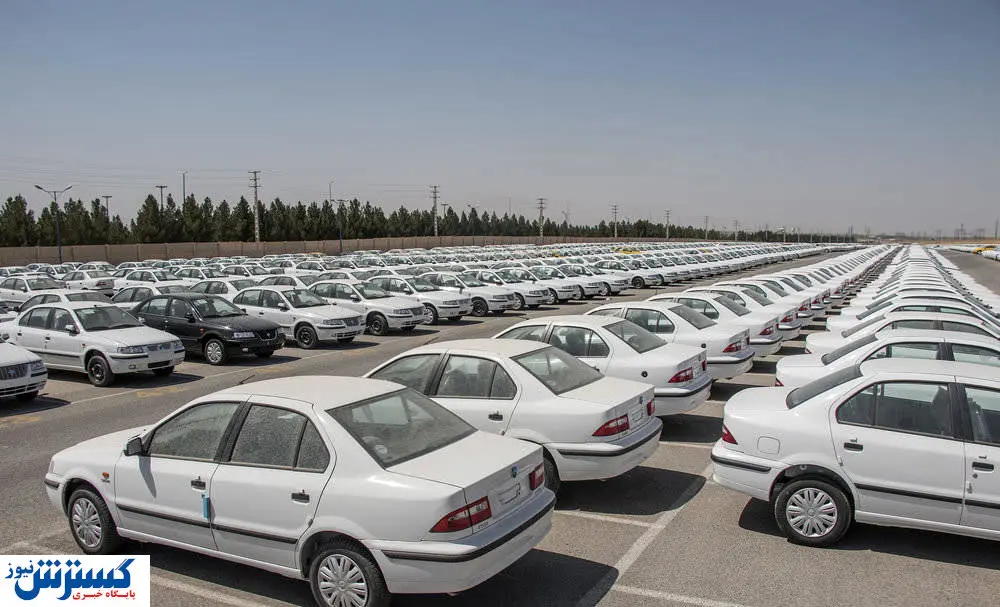 مجازات احتکارکنندگان خودرو اعلام شد