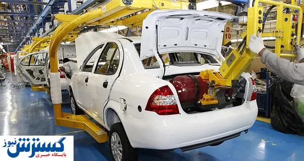 آخرین وضعیت ثبتنام دوگانهسوز کردن خودروها