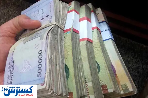 تمدید مهلت درخواست‌های اسناد تسویه خزانه تا ۲۰ خردادماه