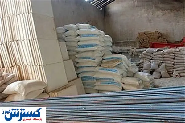 قیمت مصالح ساختمانی چقدر تغییر کرد؟ + جدول