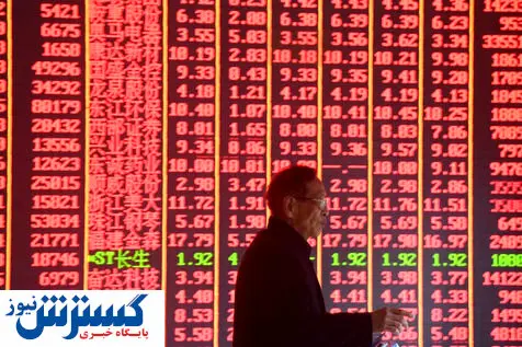 وضعیت امروز بورس‌های آسیایی (۳۱ اردیبهشت ۹۹)