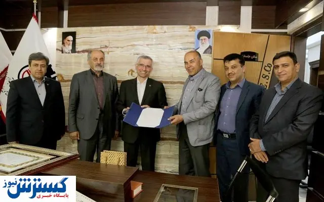 انتصابی جدید در ذوب آهن