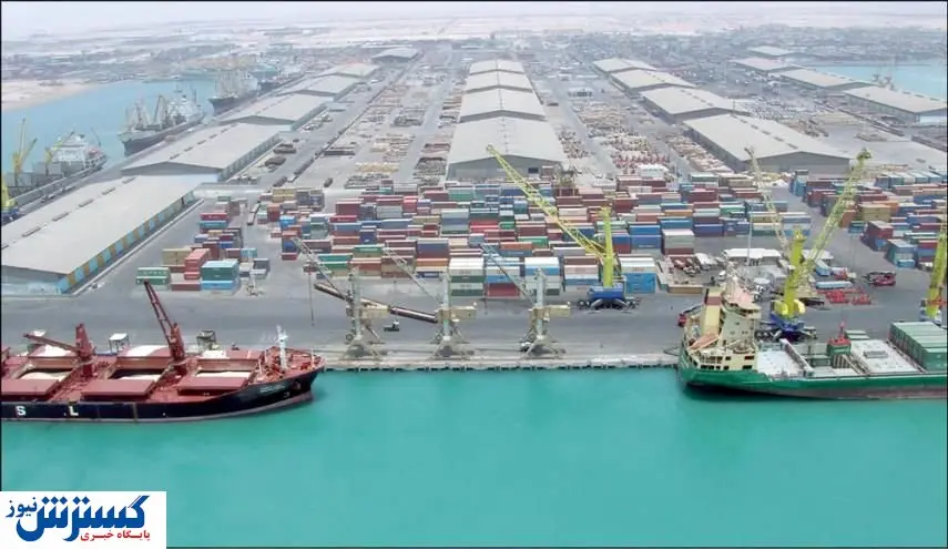 افزایش ۹ برابری واردات کالاهای اساسی از چابهار