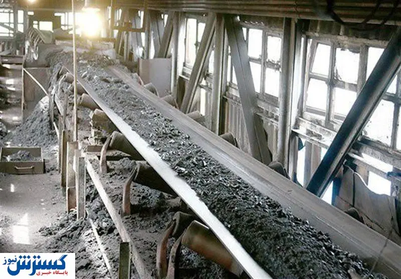 نگاهی به عملکرد شرکت زغال سنگ پروده طبس