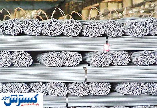 قیمت میلگرد و تیرآهن در بورس کالا