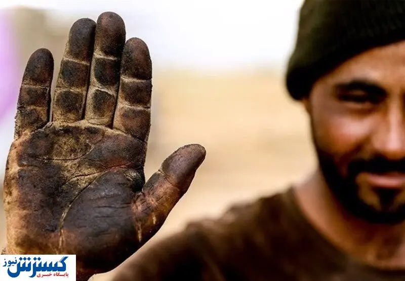 دو میلیارد کارگر در خطر بیکاری قرار دارند