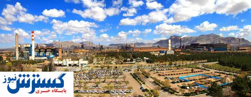 ذوب آهن در دوماه نخست ۹۹ چقدر تولید داشت؟