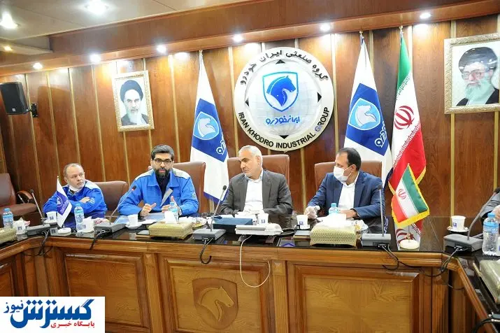 اصلاح ساختار منابع انسانی در دستور کار ایران خودرو