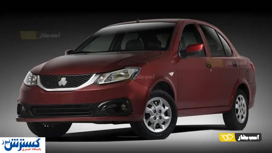 معرفی رسمی ساینا S توسط سایپا + تصاویر و ویدیو