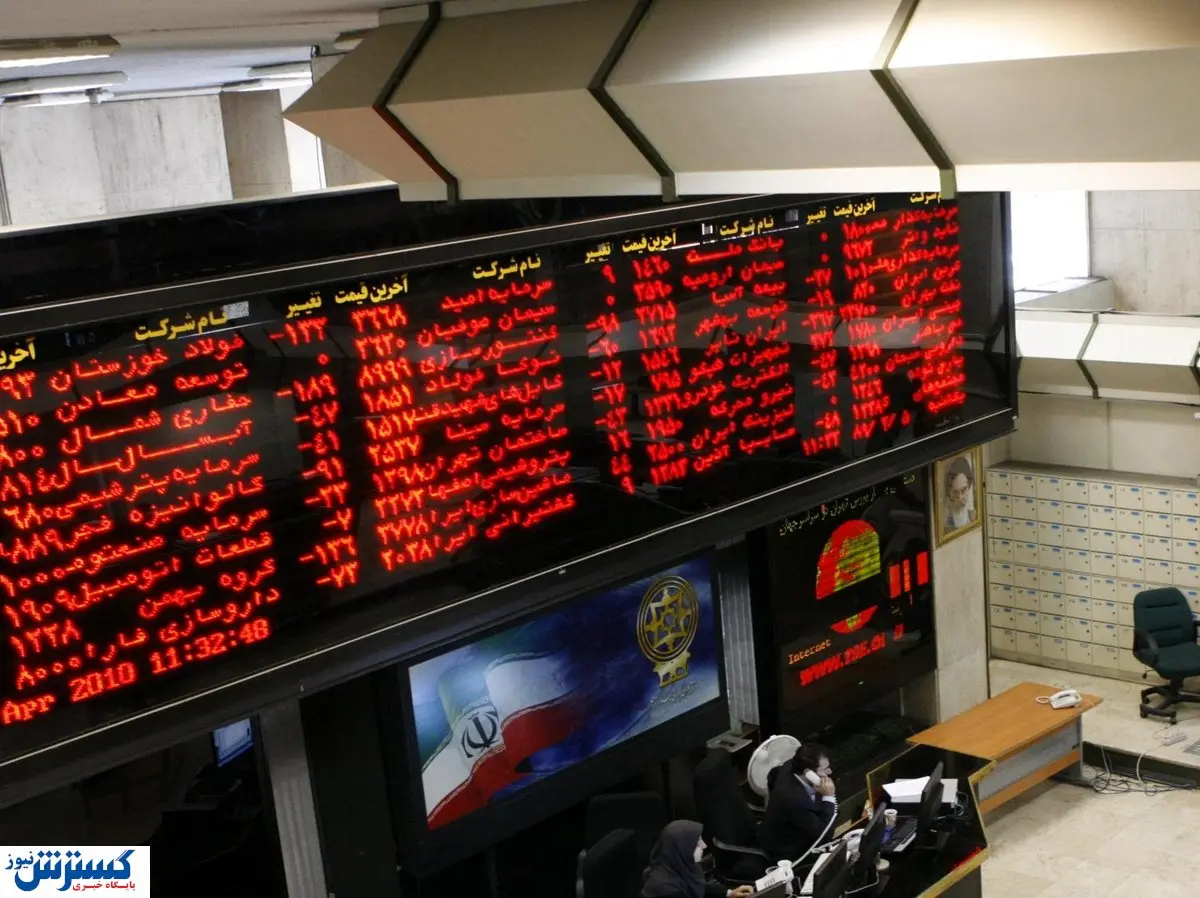 آینده بورس مثبت خواهد بود؟