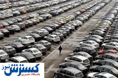 هشدار پلیس در خصوص دپوی خودروهای فاقد پلاک