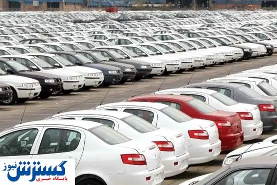 ابهامات سوال برانگیز در روند ثبت نام خودروها
