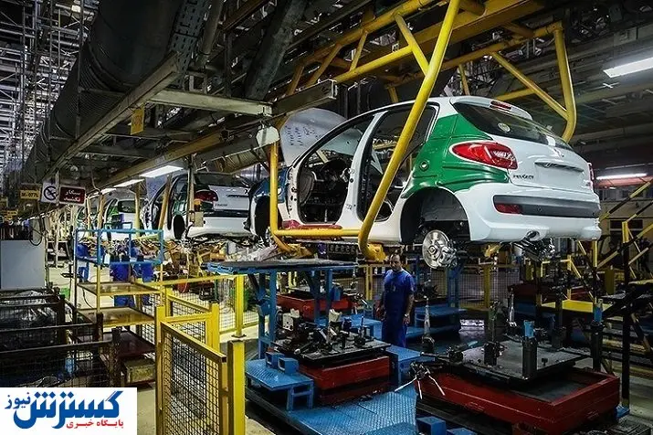 بررسی دو عامل تاثیرگذار در رتبه بندی کیفی خودرو