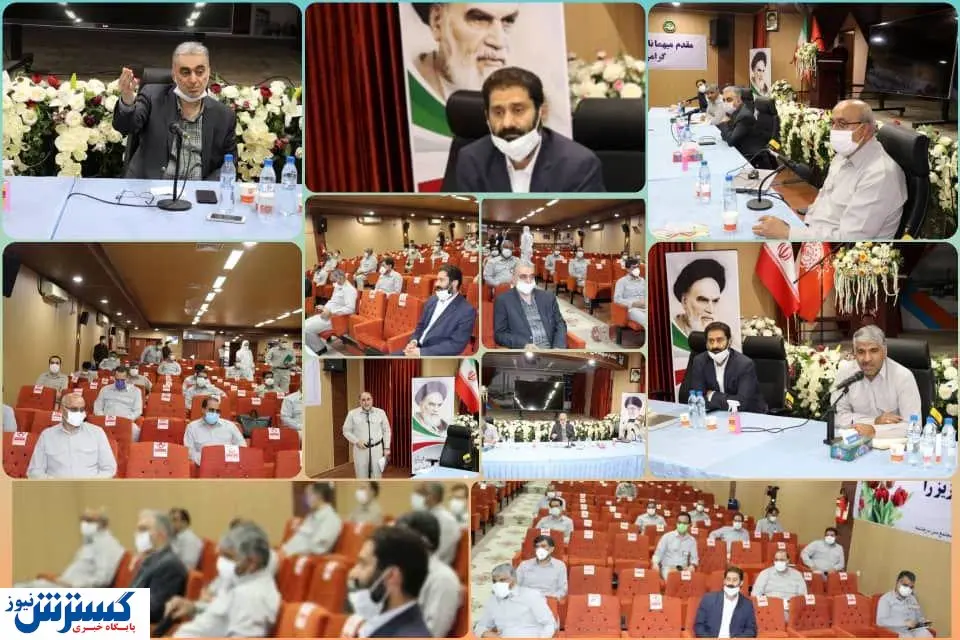 جلسه تولید مجتمع مس سرچشمه با حضور مدیرعامل شرکت مس برگزار شد