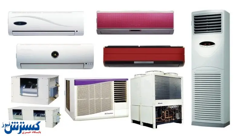 قیمت انواع کولر گازی در بازار (۱۳ خرداد ۹۹) + جدول