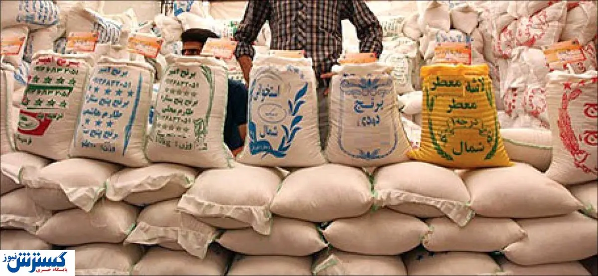 برنج غذای اعیونی شد!