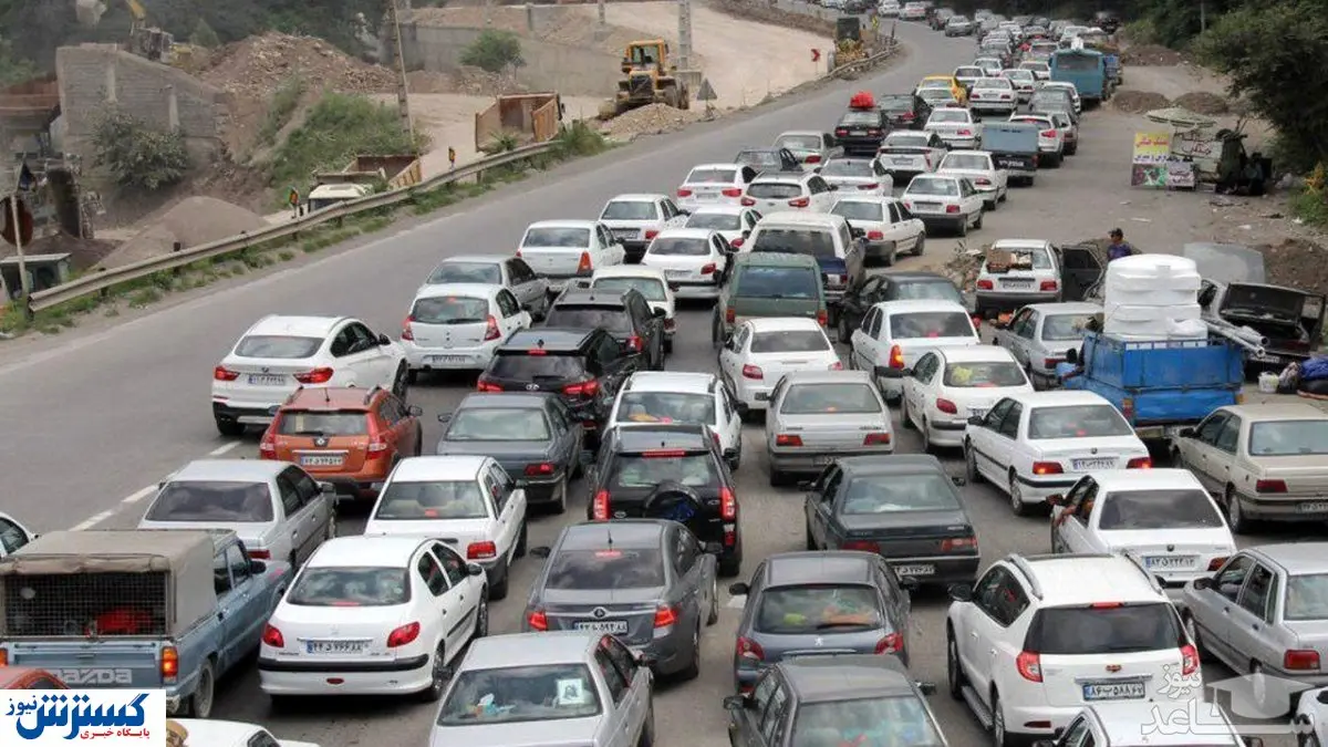 آخرین وضعیت جوی ترافیکی راههای کشور