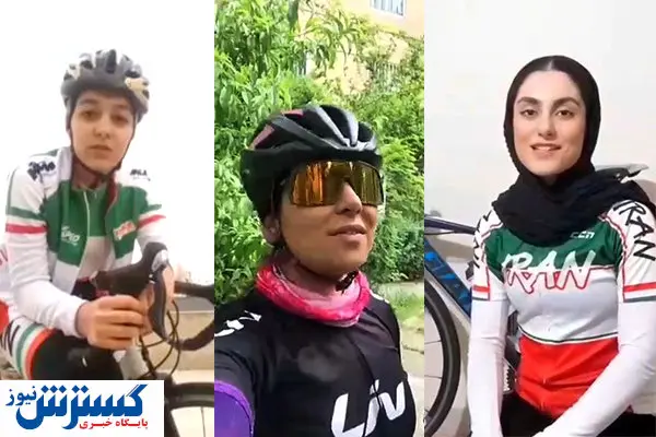 پیام زنان دوچرخه سوار برای رانندگان/ فیلم