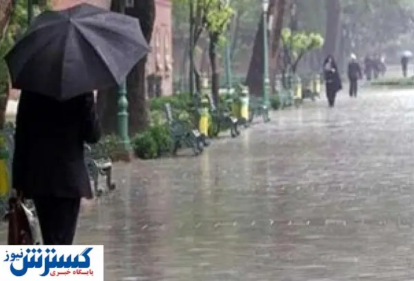 آخرین وضعیت جوی کشور در روزهای آینده