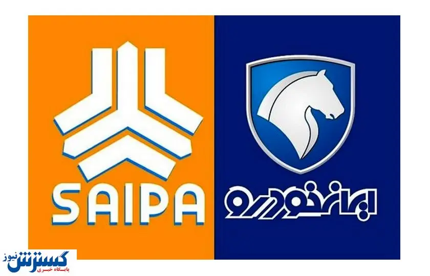 پر متقاضی‌ترین محصولات در طرح پیش فروش خودرو + جزییات