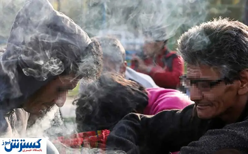 معتادا میگیرن!