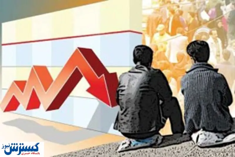 چند هزار نفر در طرح کارورزی شاغل شدند؟