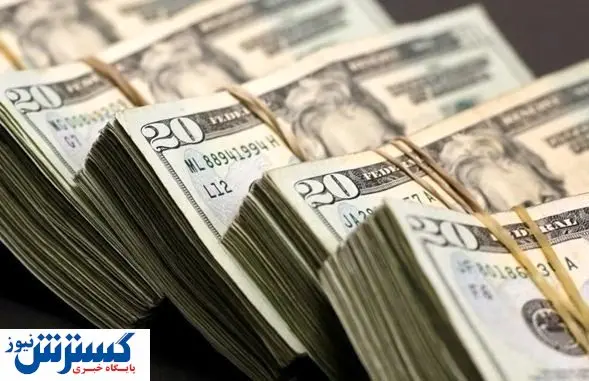 قیمت دلار در صرافی ملی (۱۷ خرداد ۹۹)