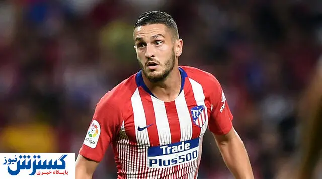 یووه در پی جذب کوکه