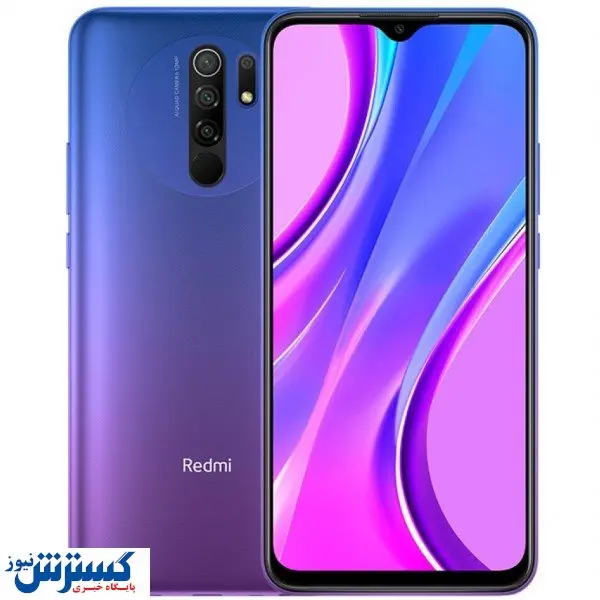 مشخصات و قیمت گوشی جدید شیائومی لو رفت