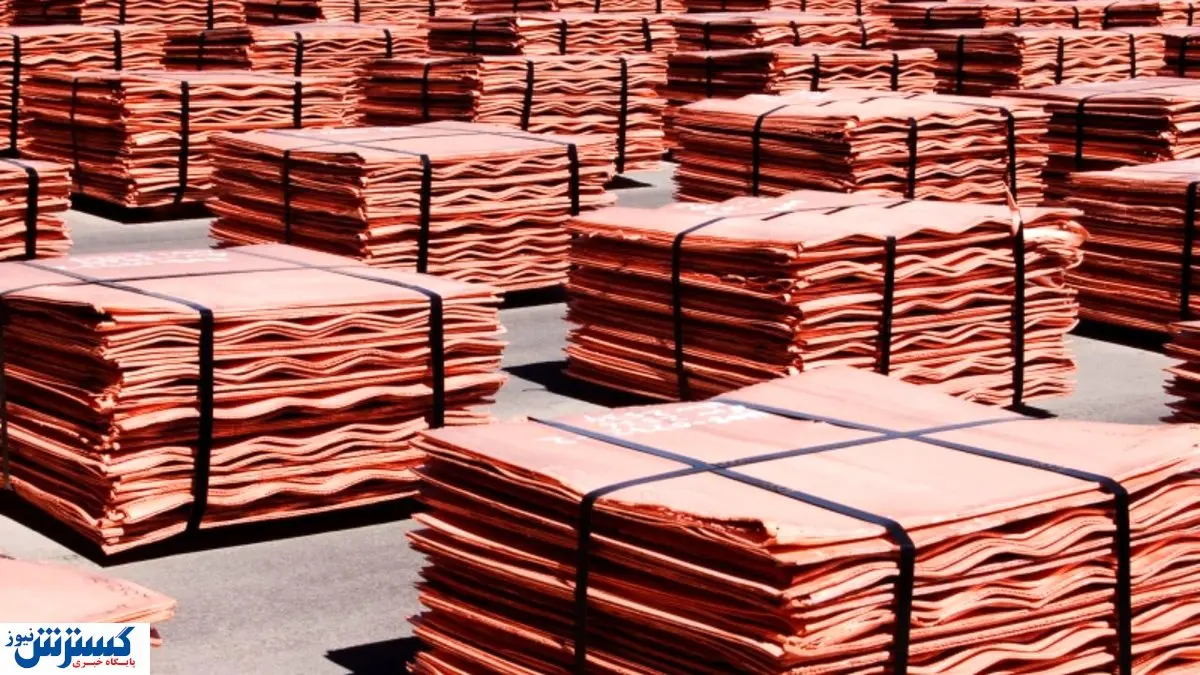 افزایش قیمت مس در بورس کالا