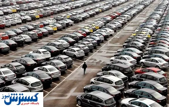بررسی وضعیت بازارهای بزرگ خودرو + جزئیات