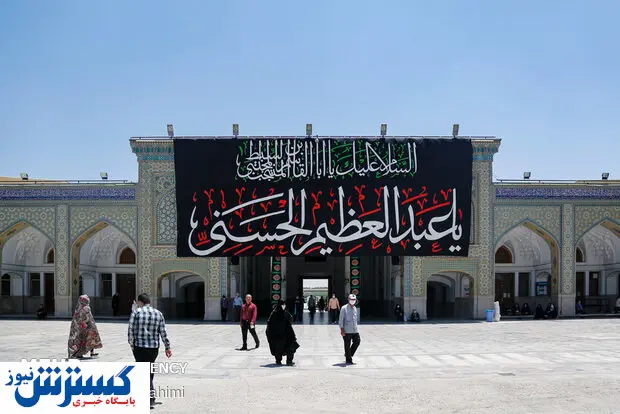 درب های حرم حضرت عبدالعظیم(ع) به روی زائران باز شد