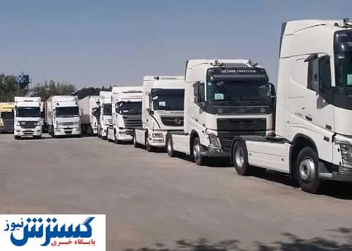 ثبت‌نام شرکت‌های راهسازی در طرح نوسازی ناوگان کامیونی