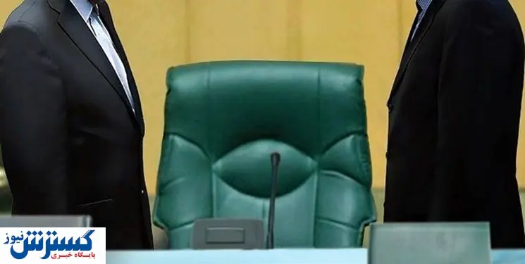 نامزدهای فراکسیون انقلاب اسلامی برای ریاست مجلس