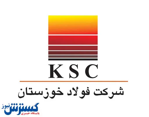 عیدی فولاد مردان در ماه مبارک رمضان