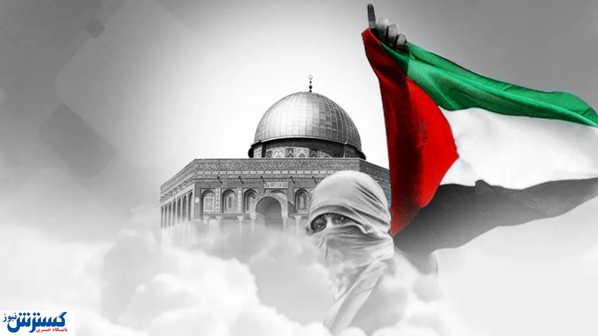 از نهم آپریل ۱۹۴۸ تا روز قدس