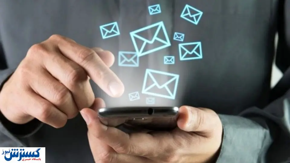 هزینه سرویس پیامکی بانکها افزایش یافت