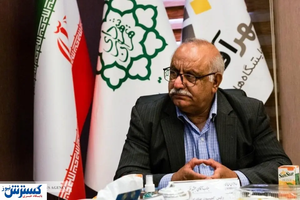 تفاهمنامه کمیسیون صادرات اتاق ایران با نمایشگاه شهر آفتاب