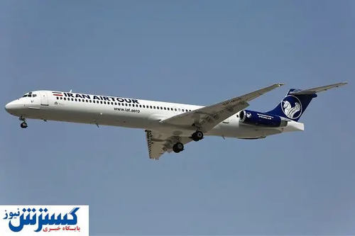 اعتراض شرکت‌های هواپیمایی به قرنطینه دو هفته‌ای مسافران