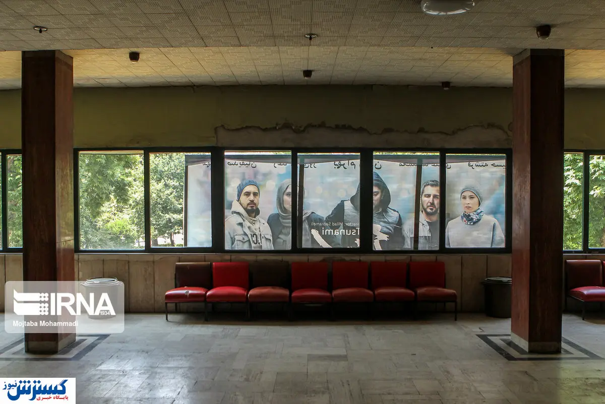 تصاویر/ سینما همچنان تعطیل!