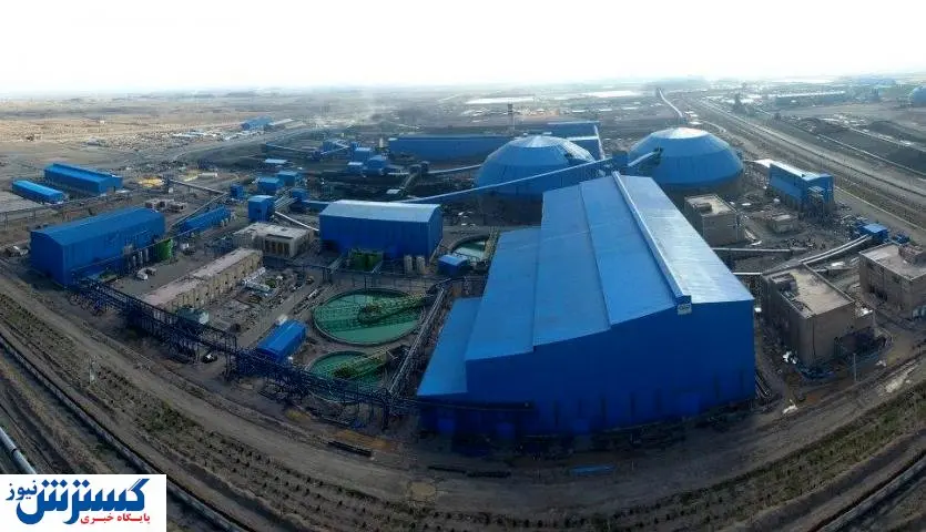 افتتاح بزرگترین کارخانه کنسانتره‌ سازی شرق کشور
