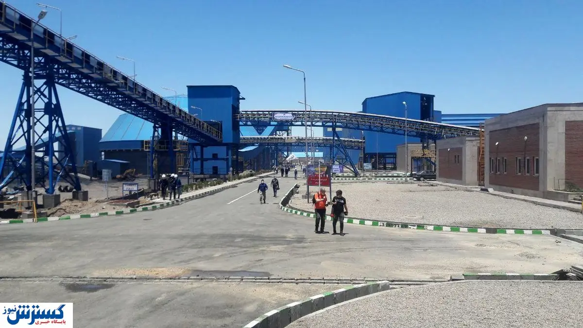 تصاویر / افتتاح بزرگترین کارخانه تولید کنسانتره شرق کشور