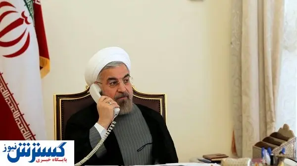 جزئیات گفتگوی تلفنی رئیس جمهور با سعید نمکی