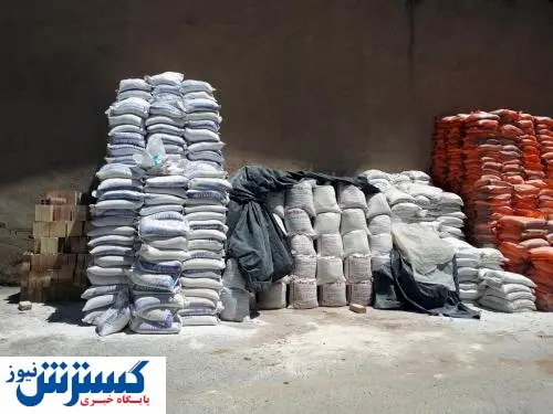 افزایش ۳۵ درصدی قیمت مصالح ساختمانی در تهران