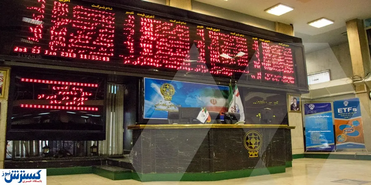 دلیل رونق بورس چیست؟