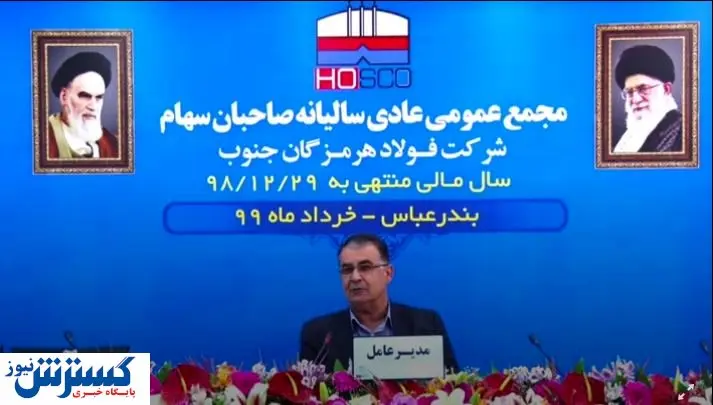 ارزانی: کرونا تاثیری بر بازارهای صادراتی ما نداشته است